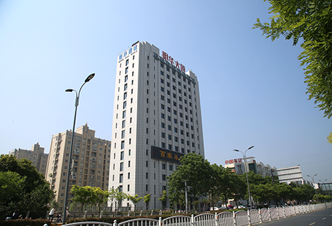 /Upload/public/wenhua.jpg
